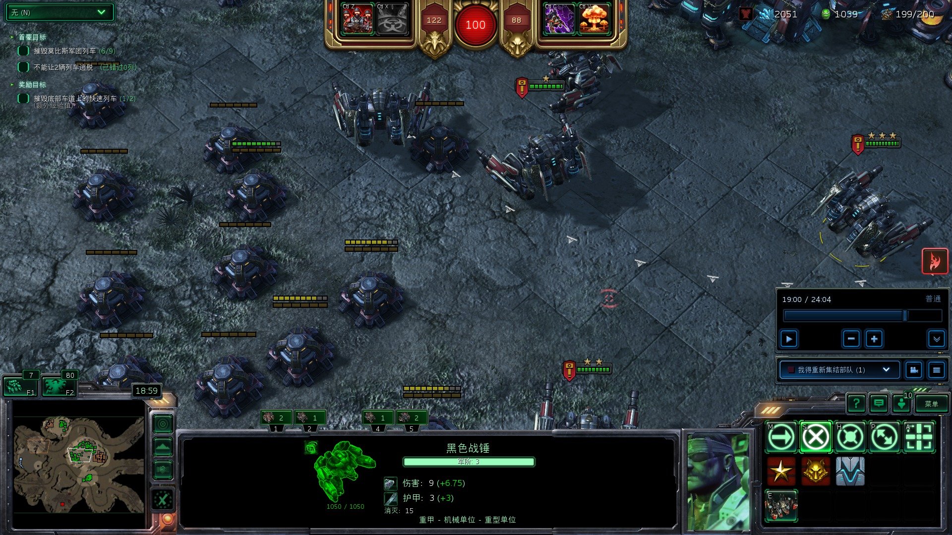 怪物猎人：世界 年度版 截图17