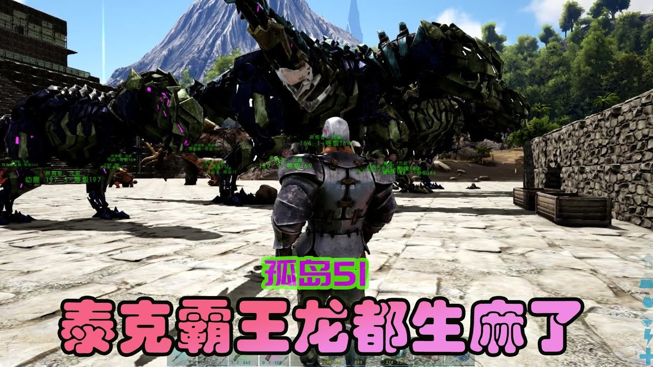 最后生还者2 豪华版 截图12