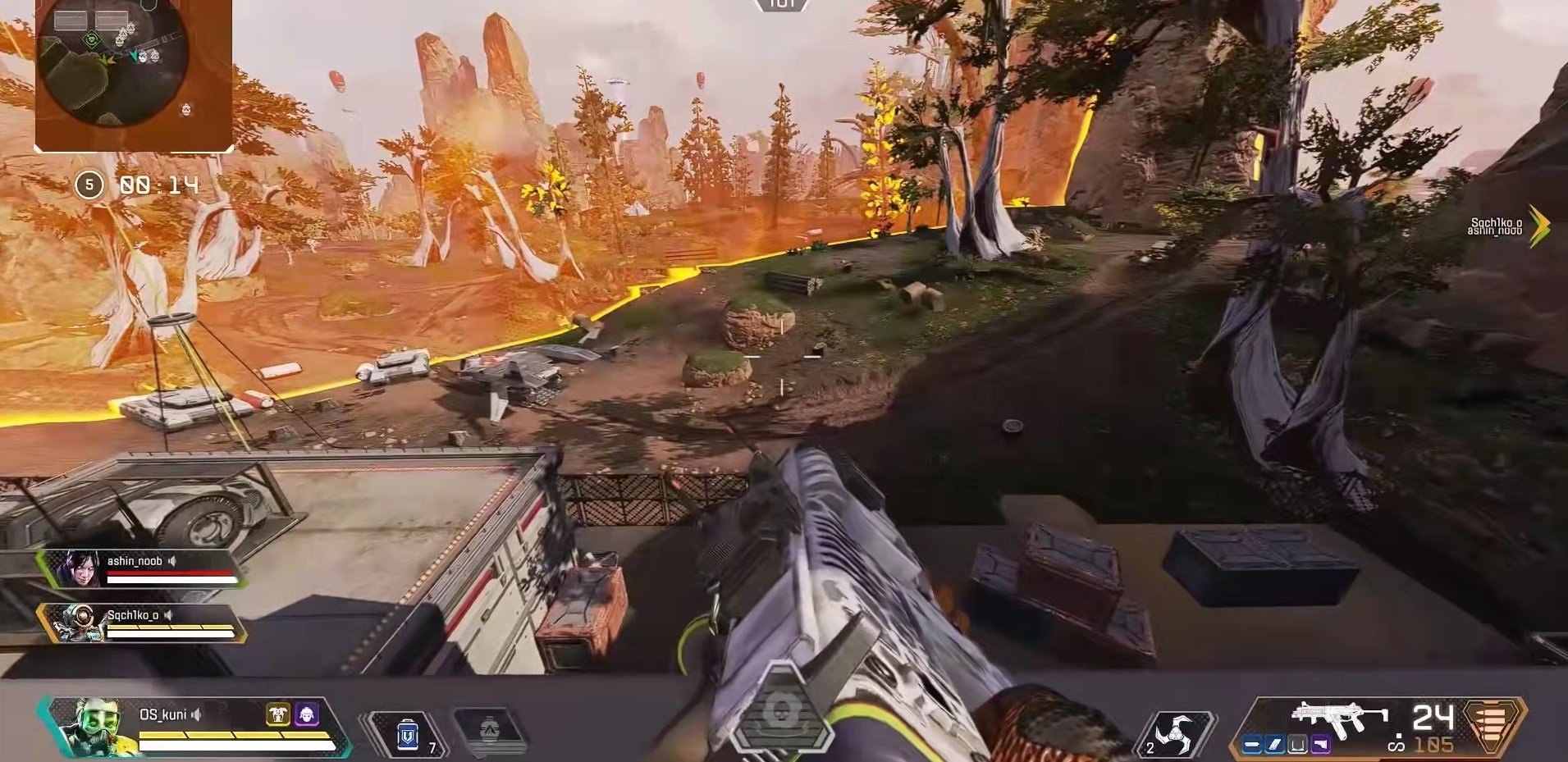 文明6 年度版 截图8