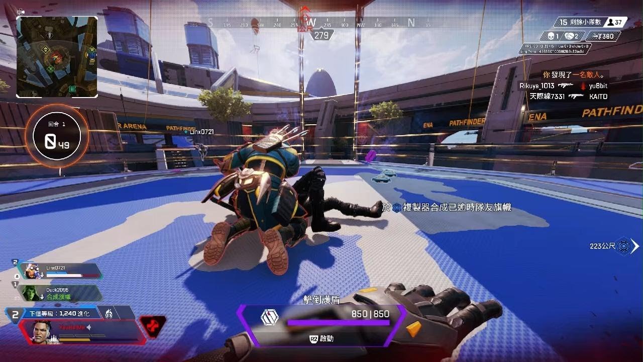 文明6 年度版 截图11