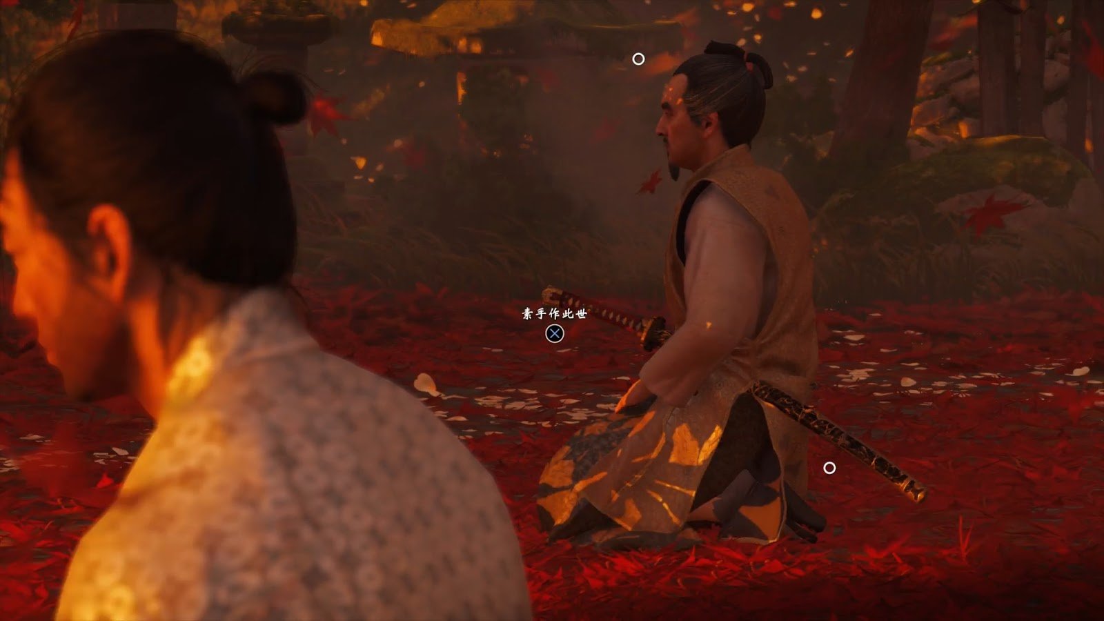 糖豆人：终极淘汰赛 完整版 截图9