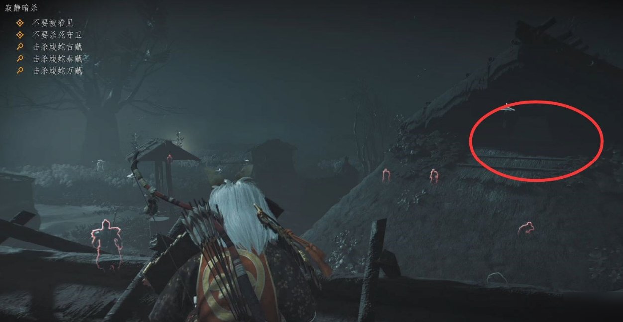 糖豆人：终极淘汰赛 完整版 截图10