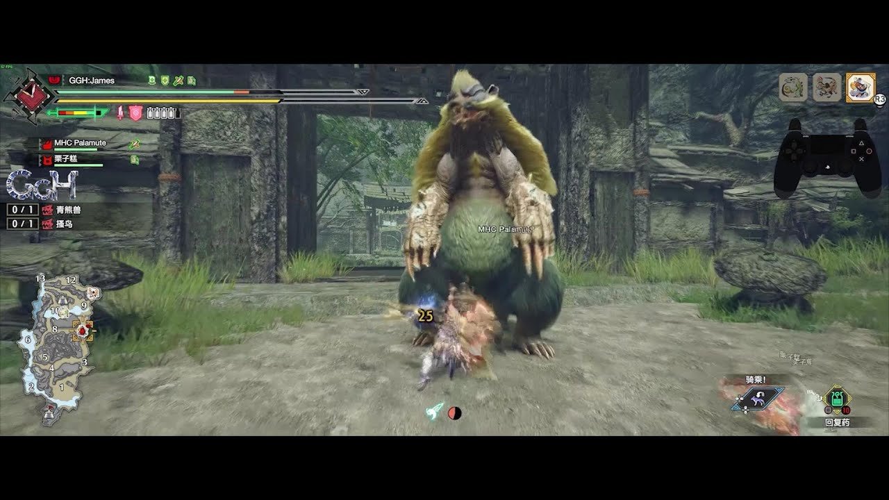 绝地求生 截图17