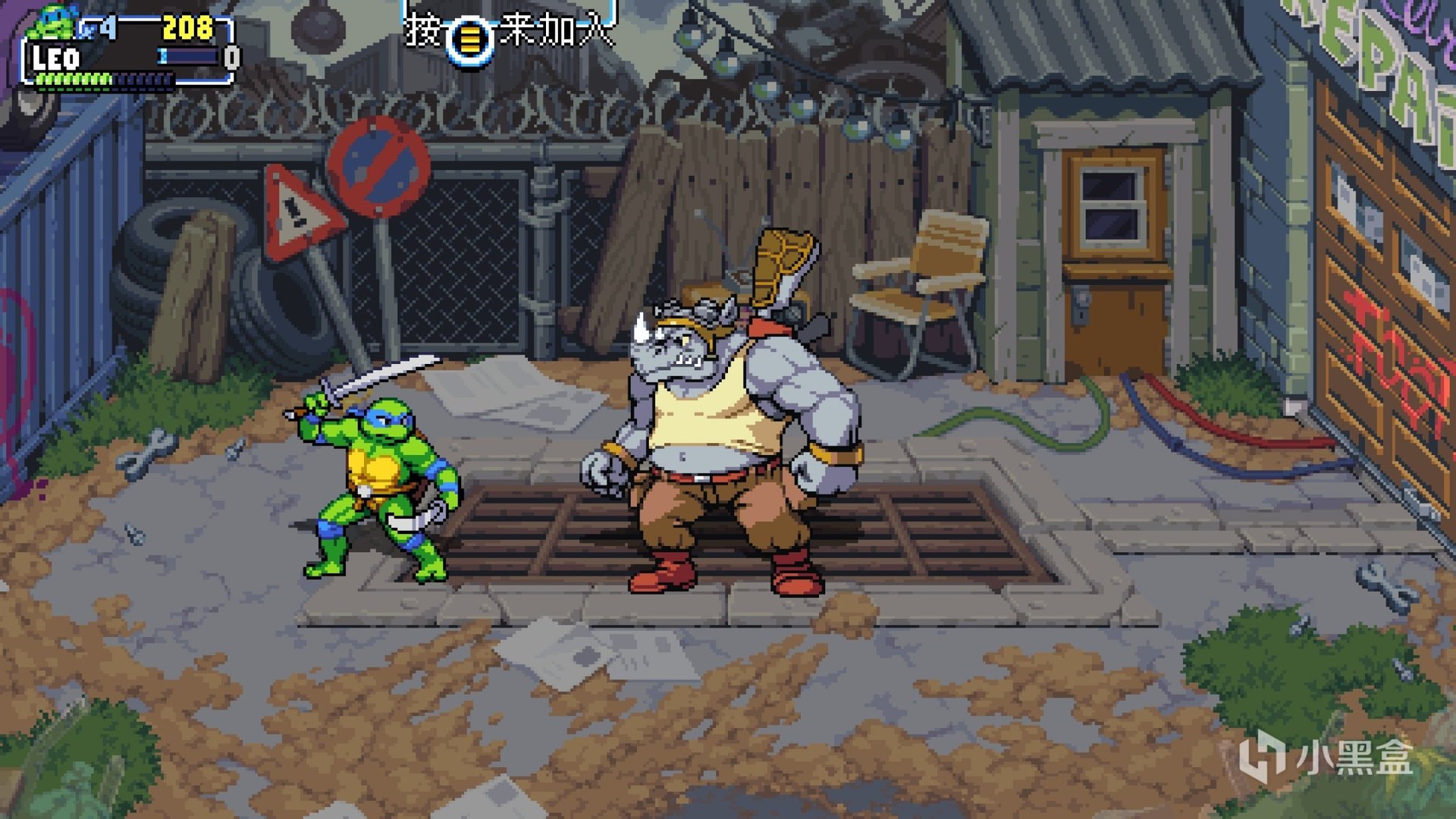 我的世界 年度版 截图16