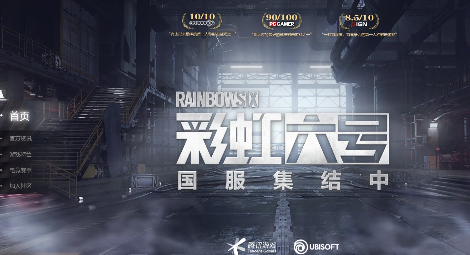 幸福工厂 终极版 截图19