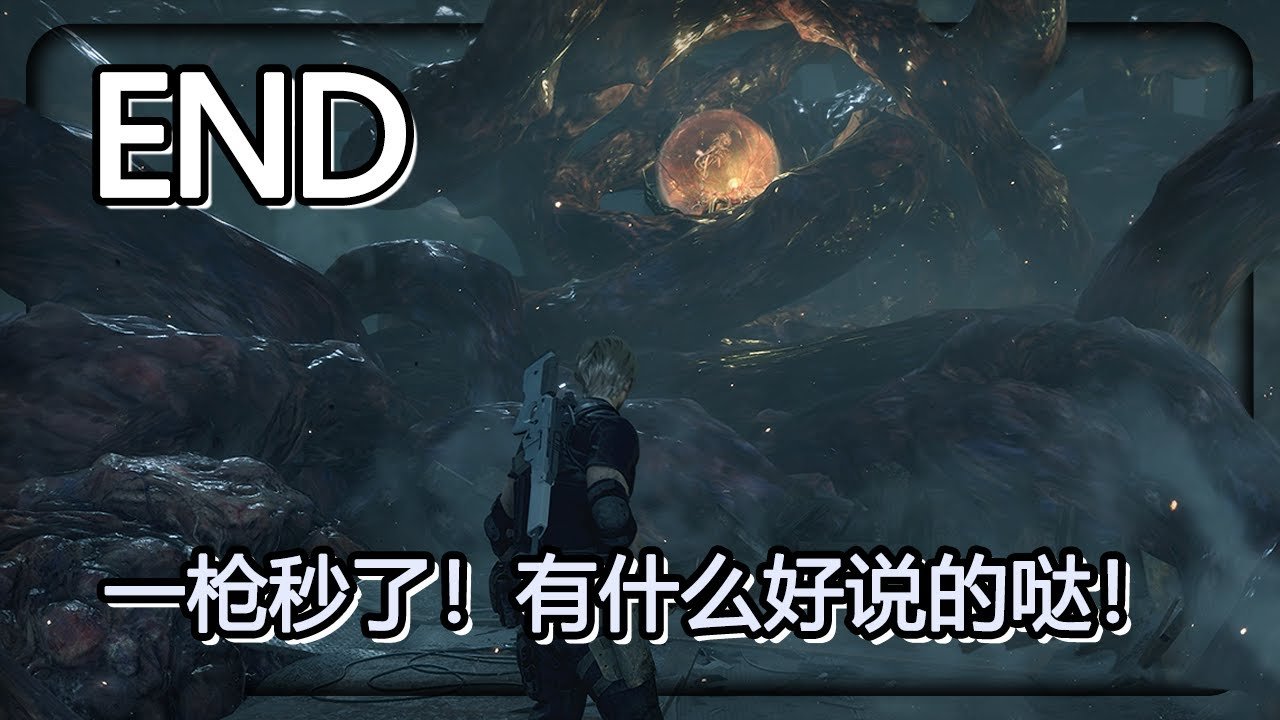 森林 年度版 截图23