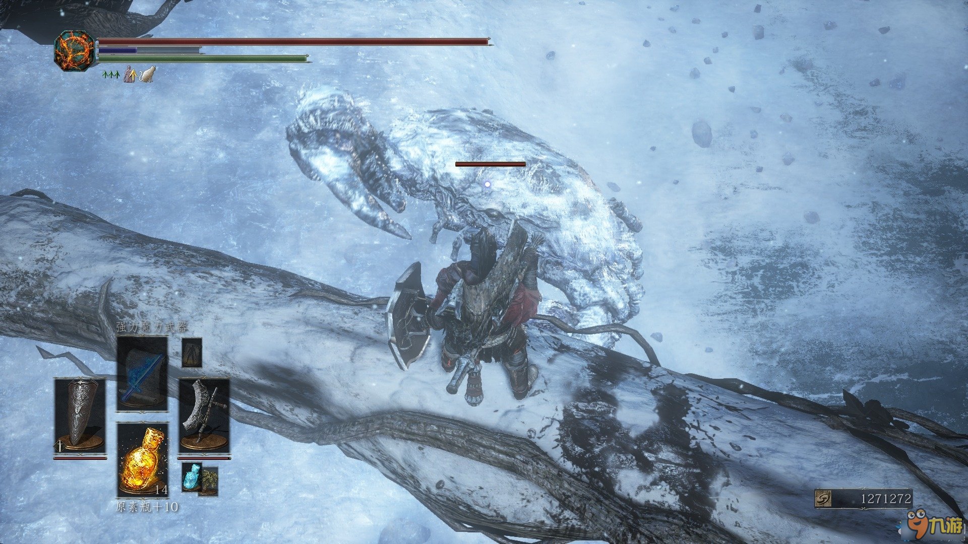 只狼：影逝二度 年度版 截图20