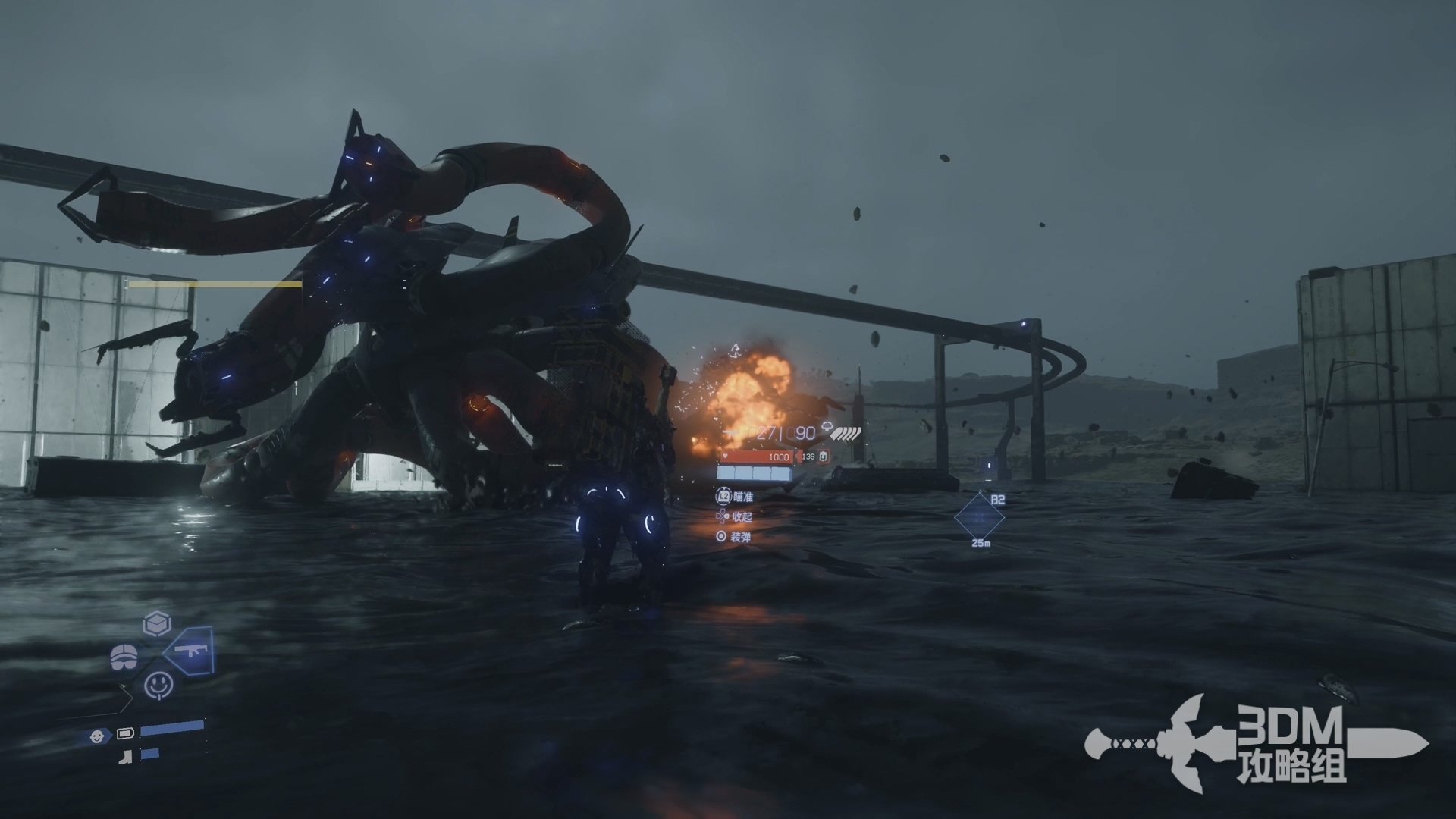 只狼：影逝二度 完整版 截图9