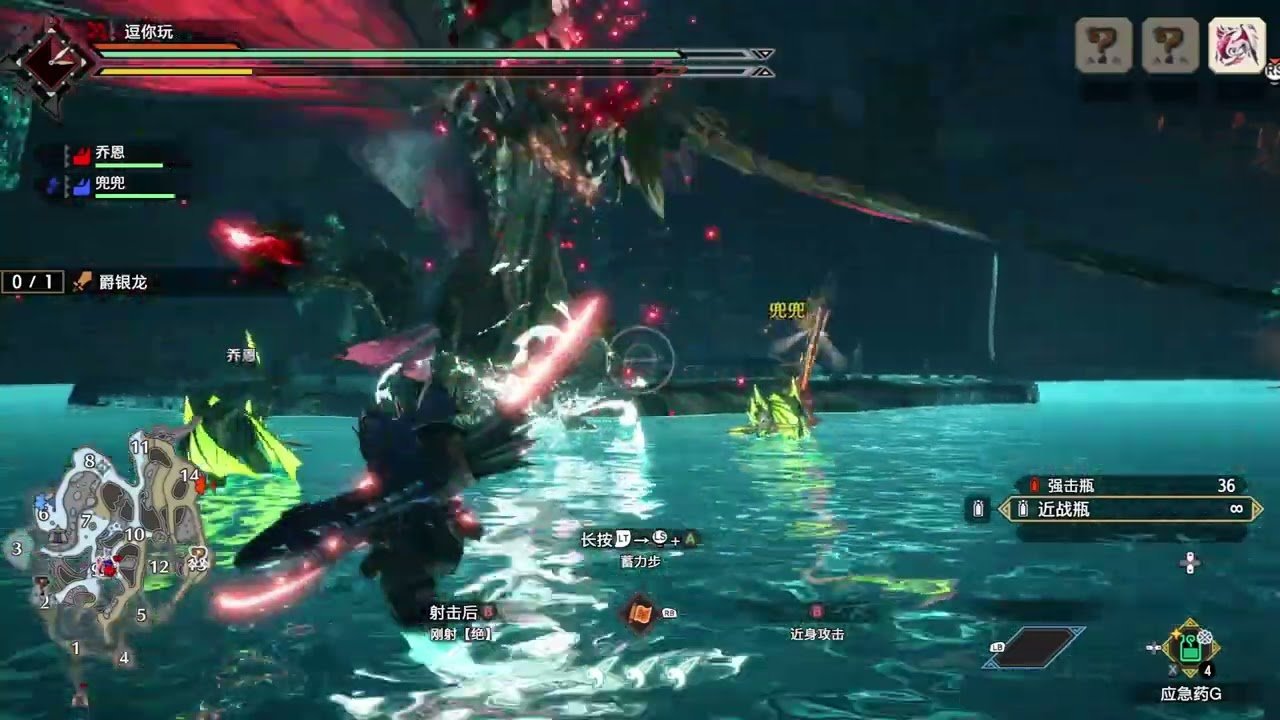 逃离塔科夫 截图8