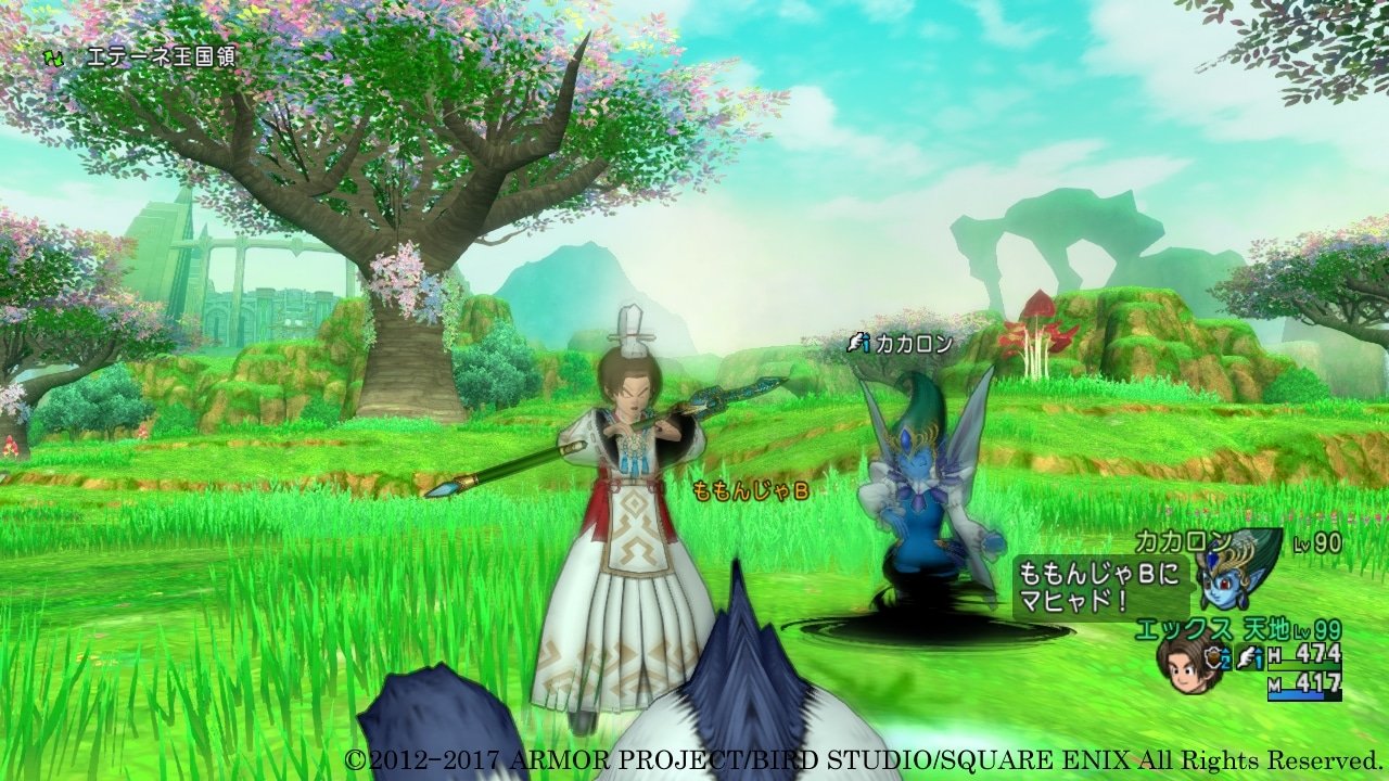 空洞骑士 豪华版 截图6