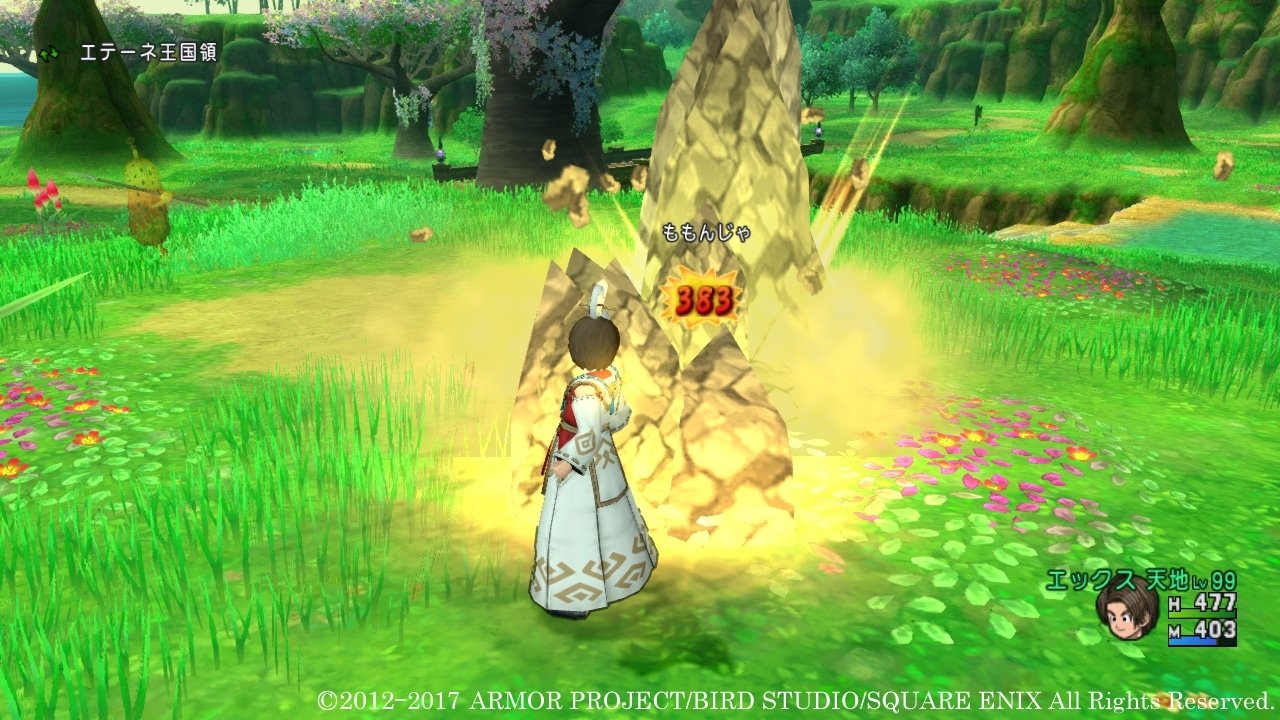 空洞骑士 豪华版 截图10