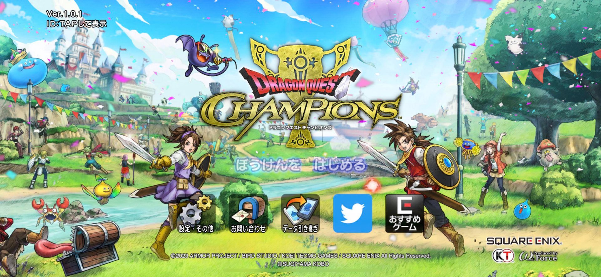 空洞骑士 豪华版 截图11