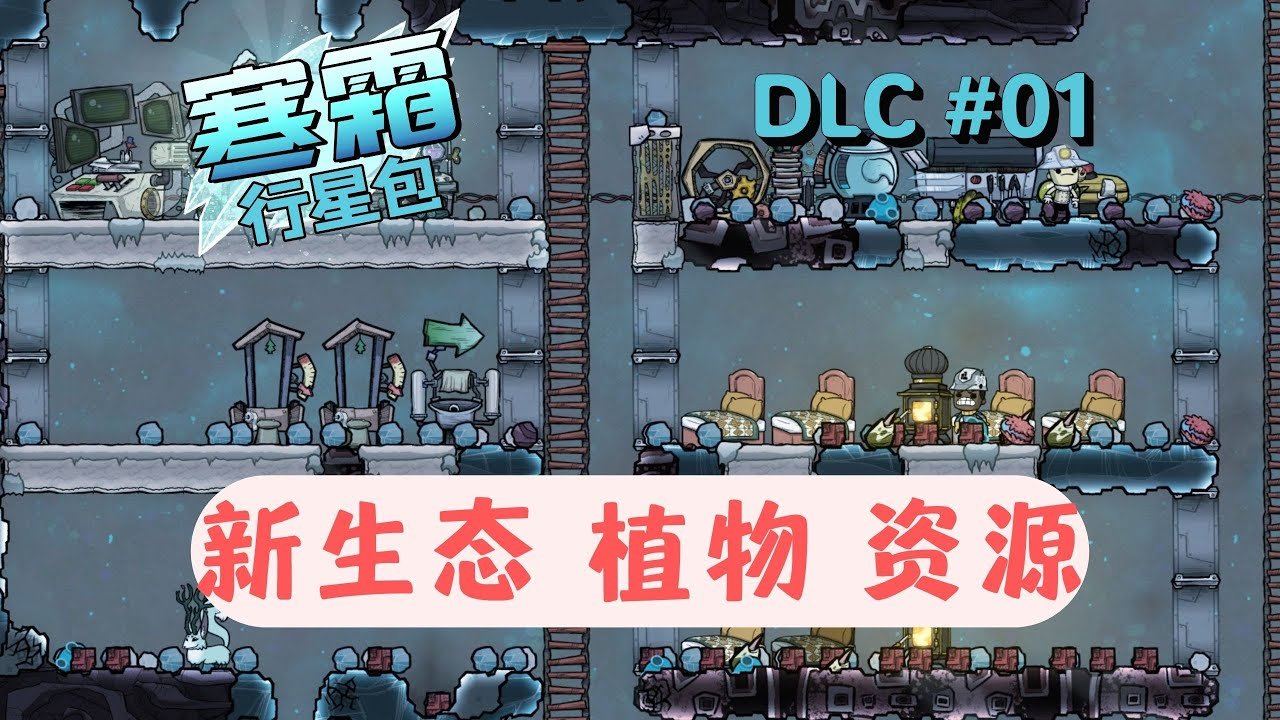 空洞骑士 年度版 截图9