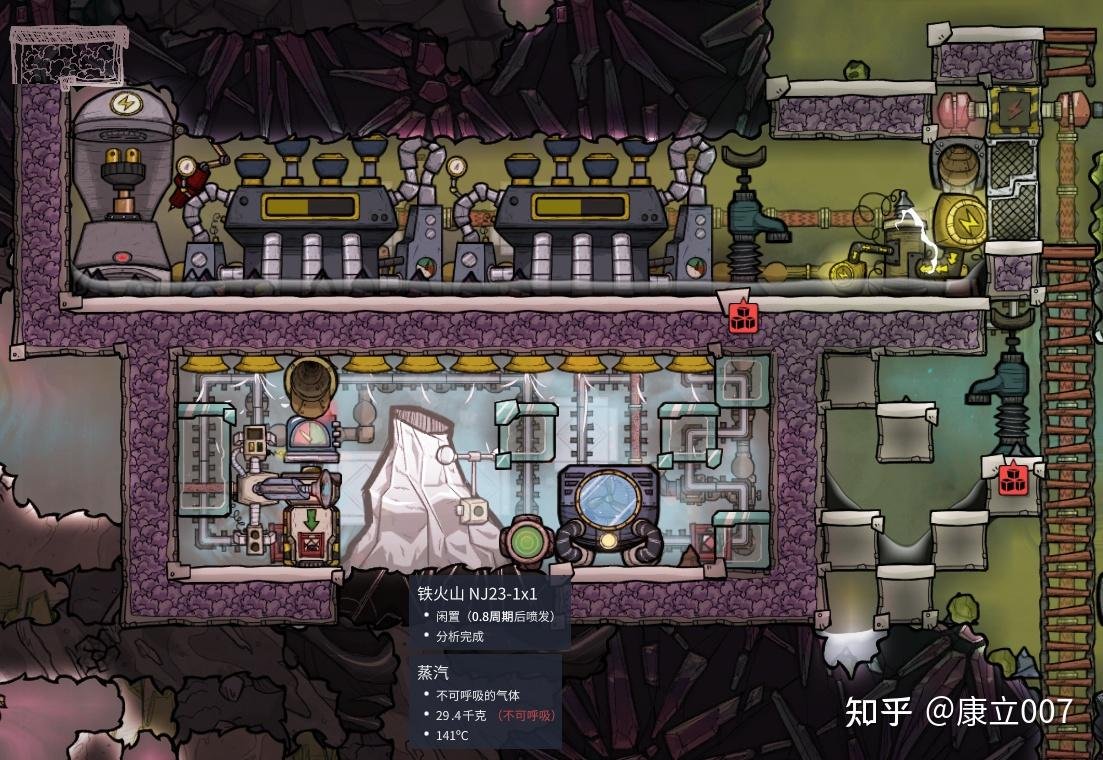 空洞骑士 年度版 截图12