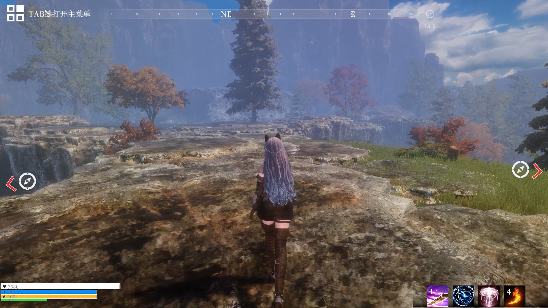 艾尔登法环 年度版 截图16