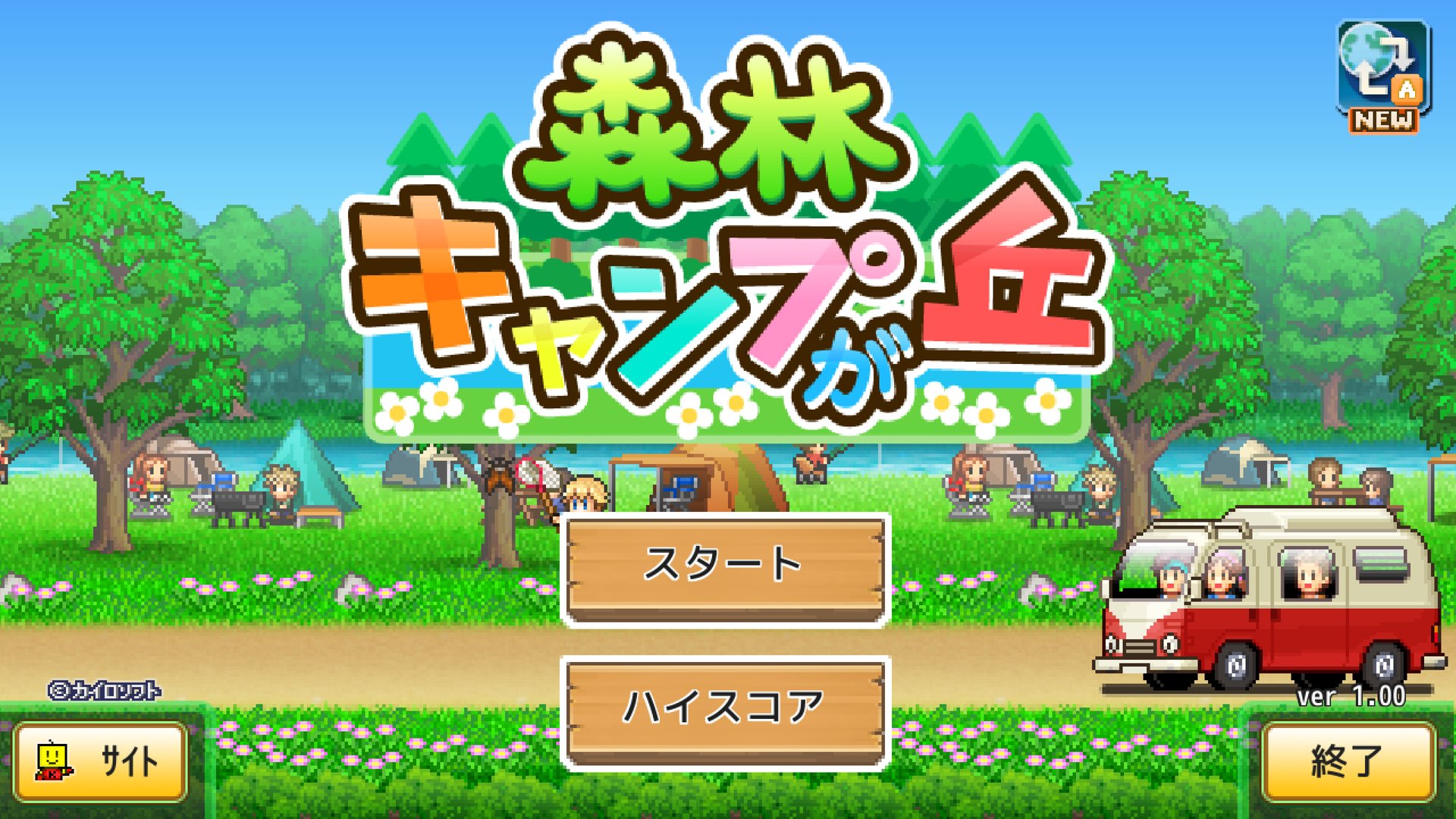 艾尔登法环 年度版 截图17