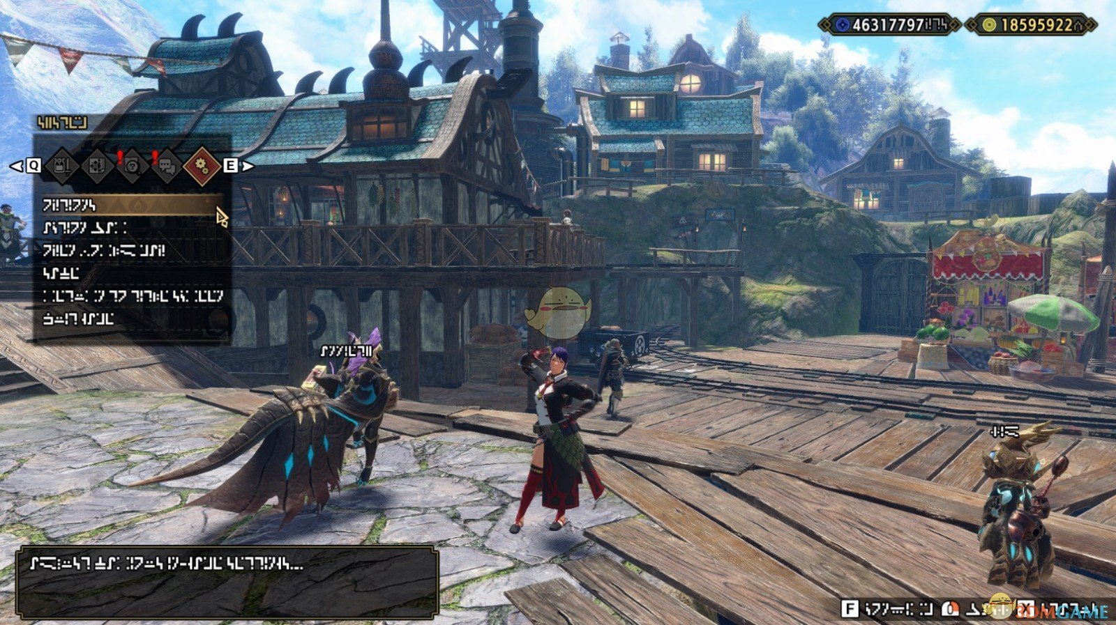 怪物猎人：崛起 重制版 截图4