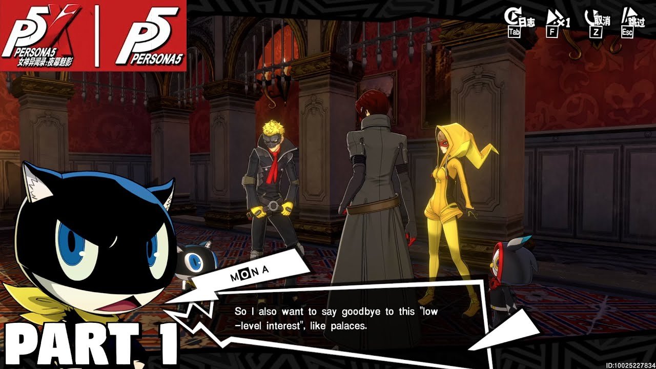 只狼：影逝二度 豪华版 截图15