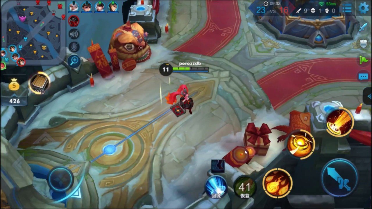 仁王2 豪华版 截图3