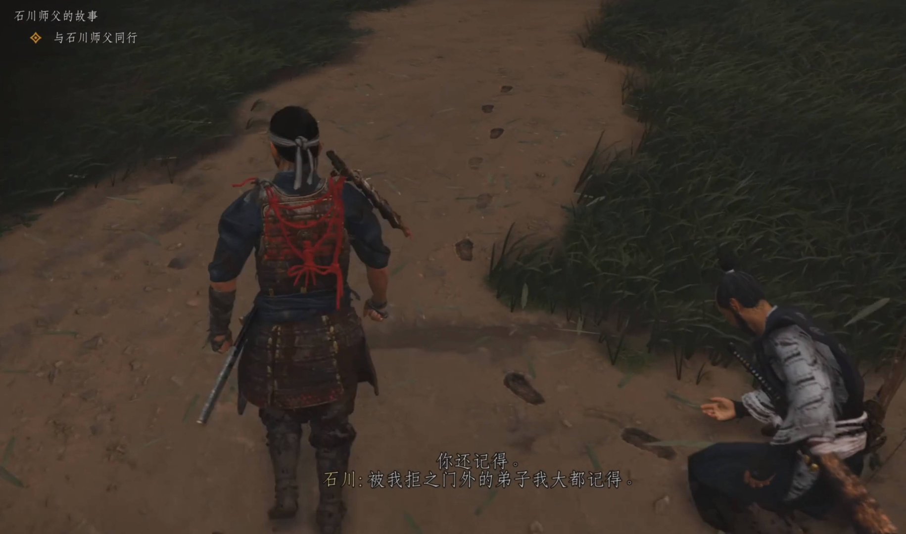 糖豆人：终极淘汰赛 完整版 截图15