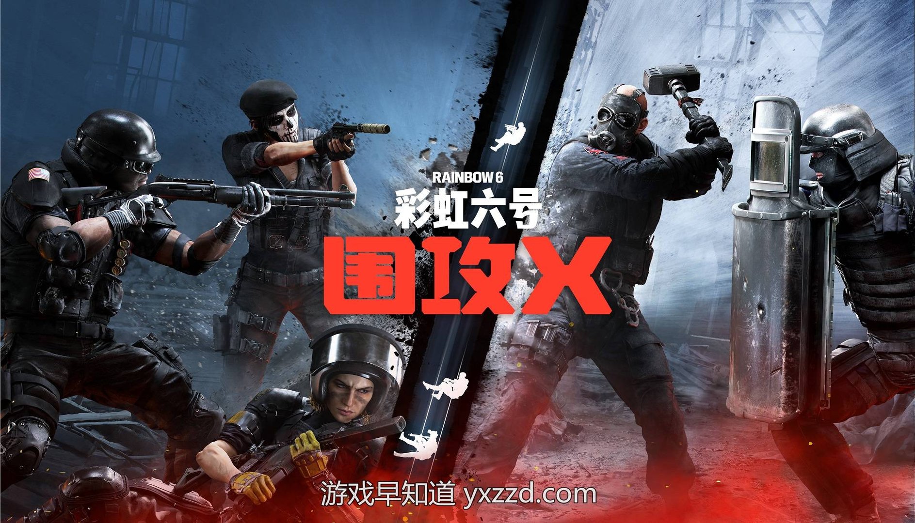 APEX英雄 年度版 截图17