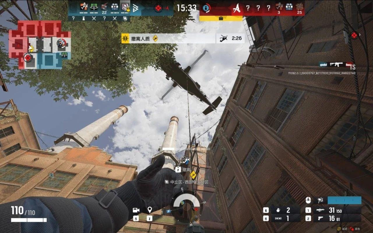 APEX英雄 年度版 截图20