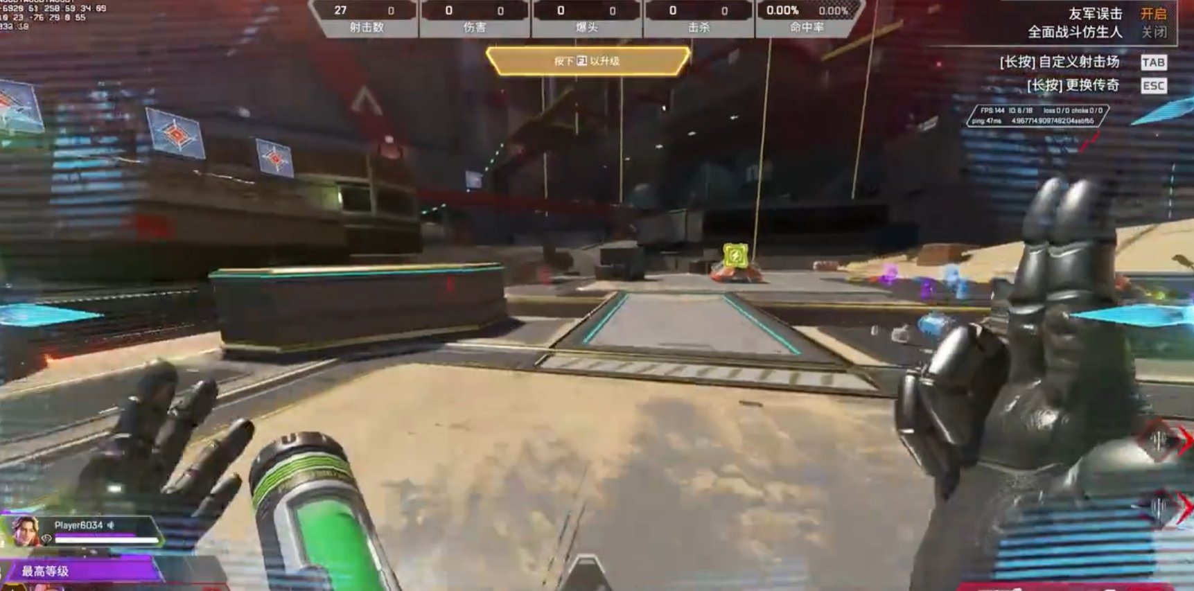 怪物猎人：崛起 重制版 截图10