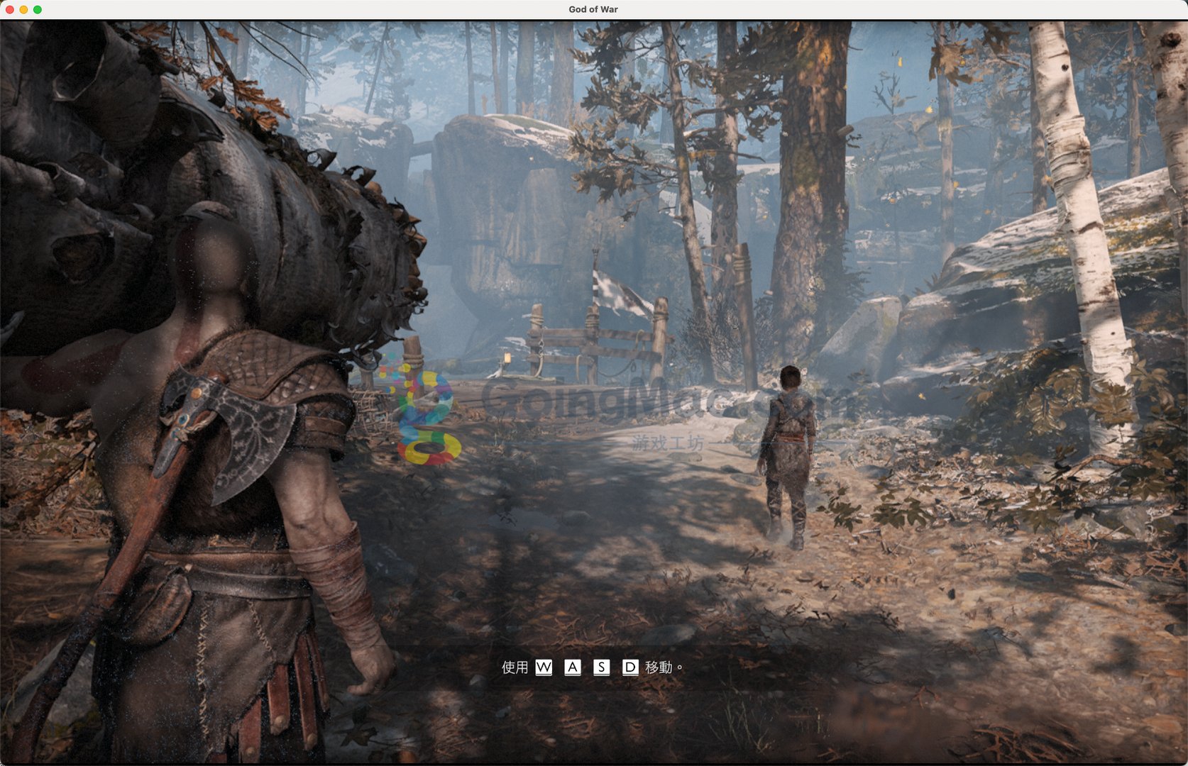 七日杀 重制版 截图13