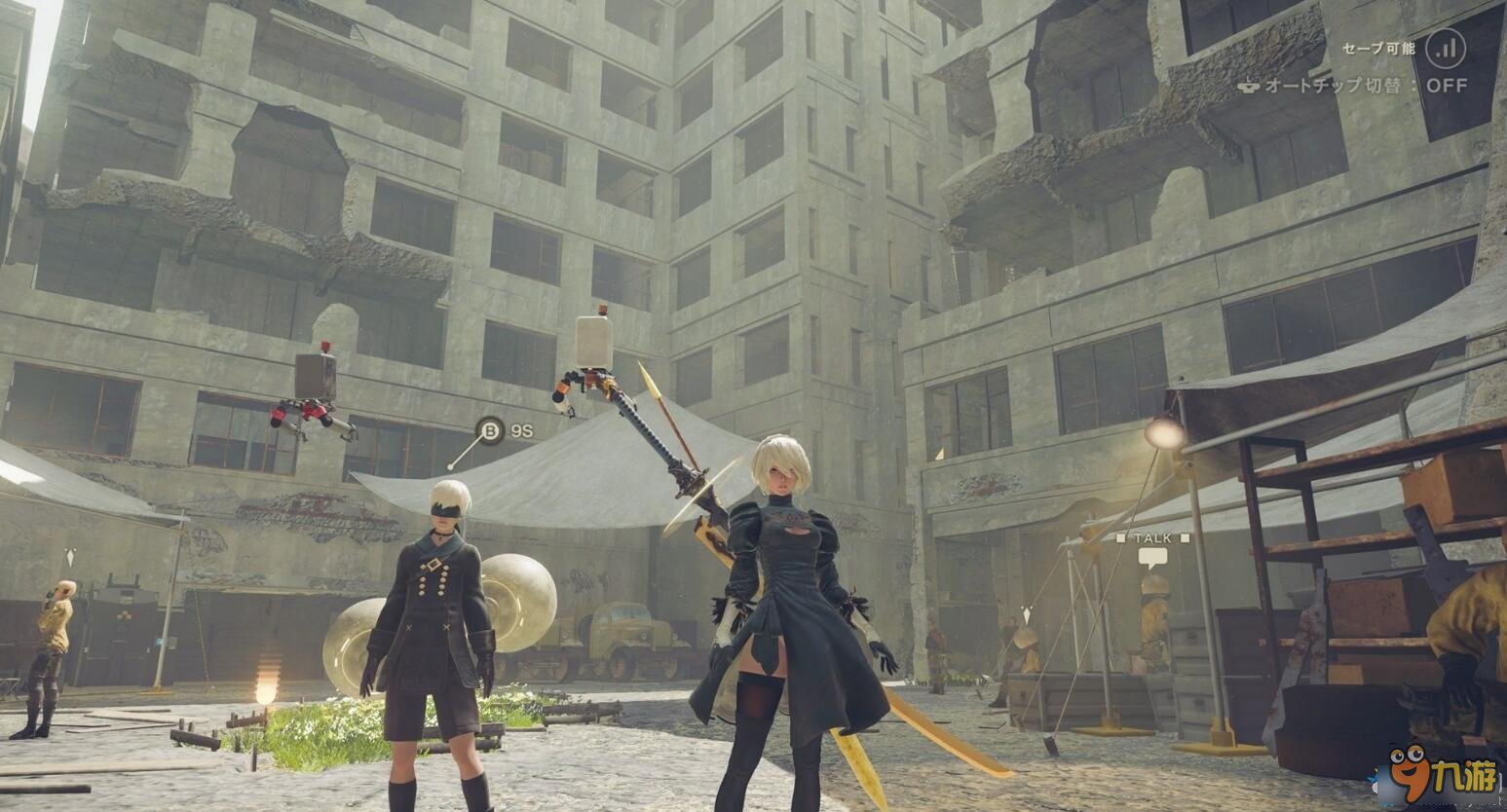 原神 豪华版 截图10