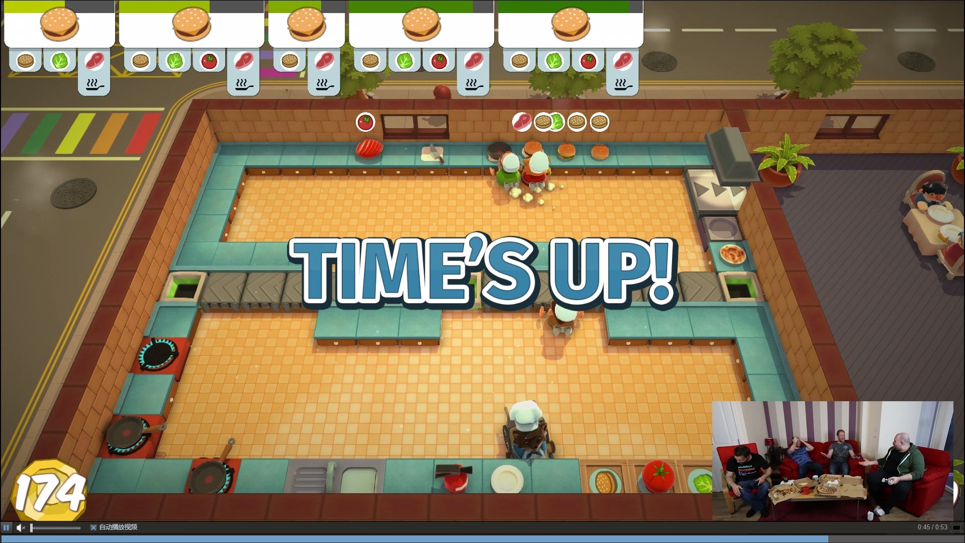 七日杀 年度版 截图3