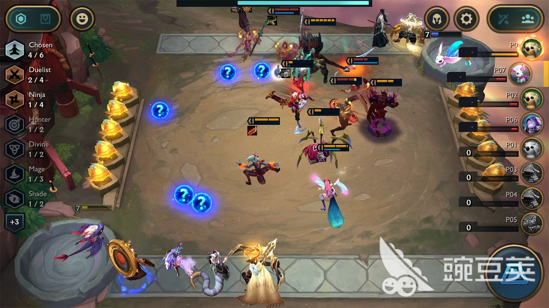 只狼：影逝二度 年度版 截图14