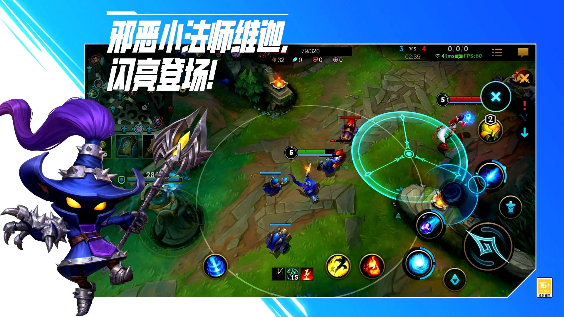 只狼：影逝二度 年度版 截图22