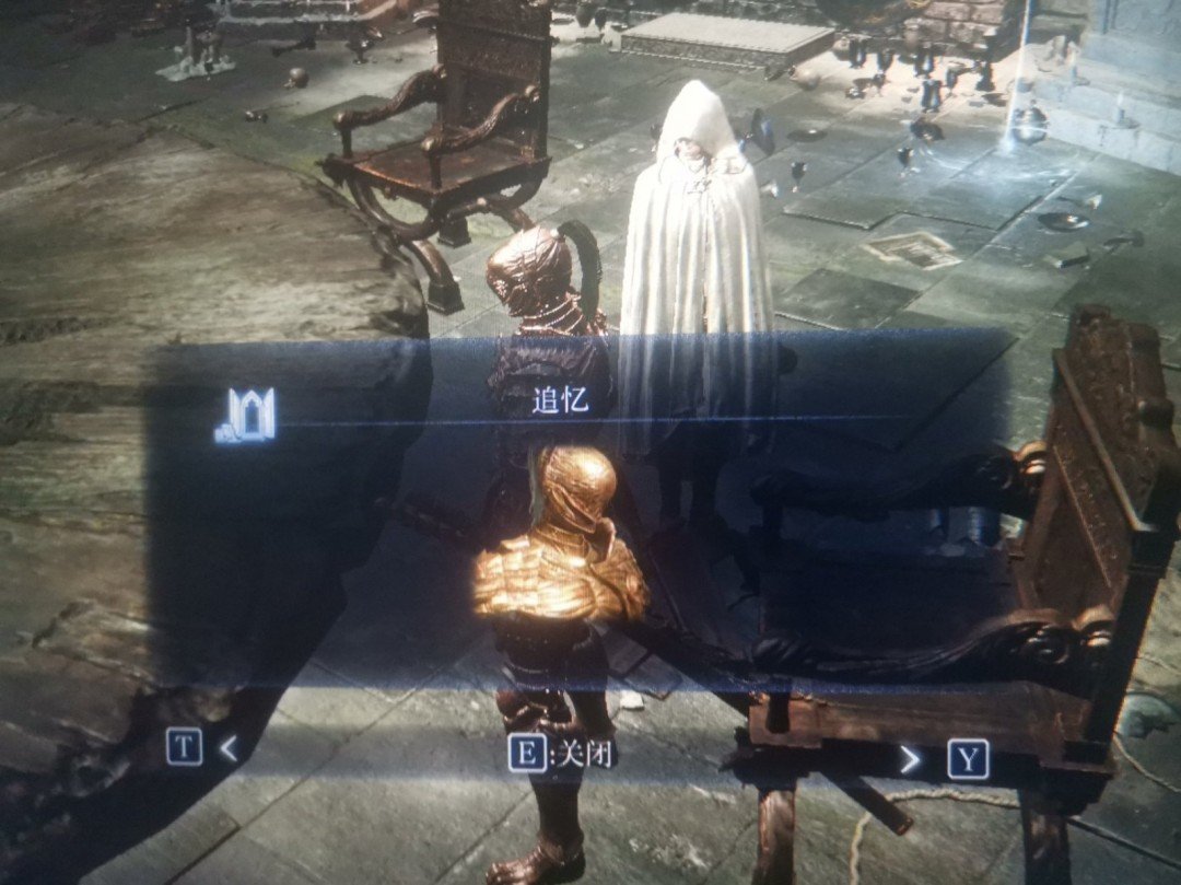 糖豆人：终极淘汰赛 重制版 截图20