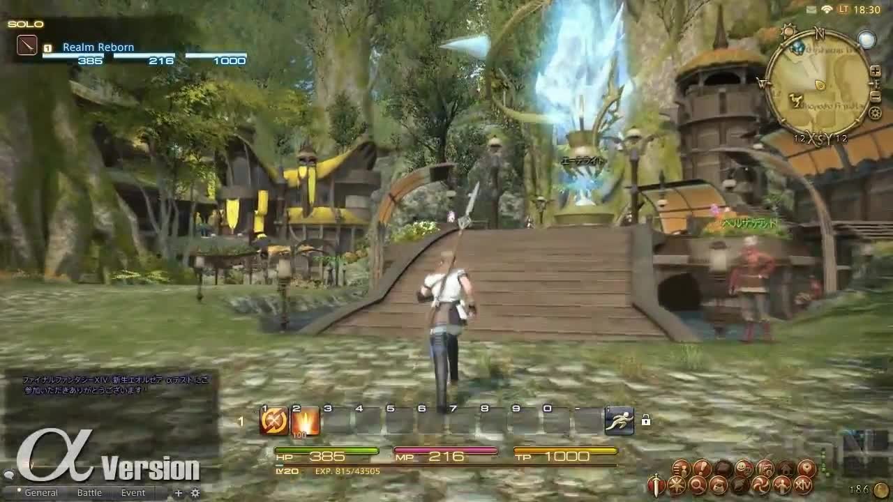 底特律：成为人类 终极版 截图1