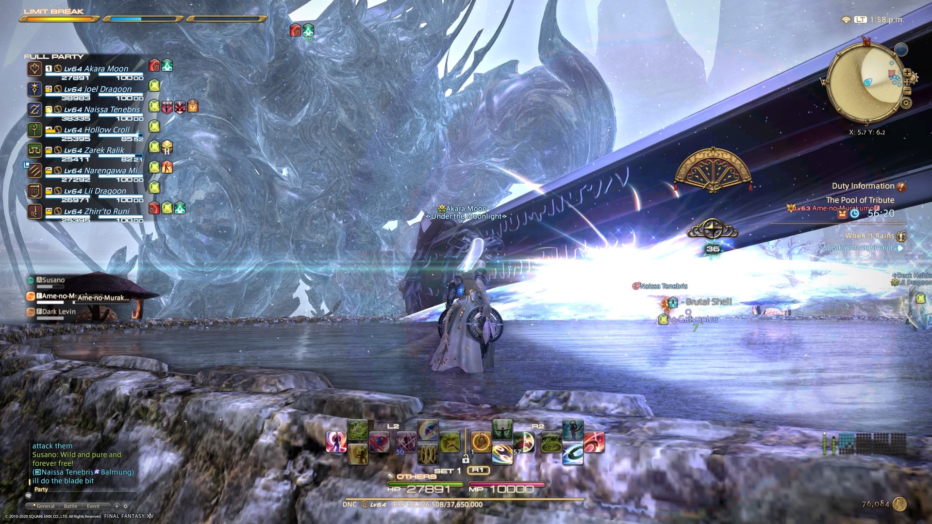 底特律：成为人类 终极版 截图15