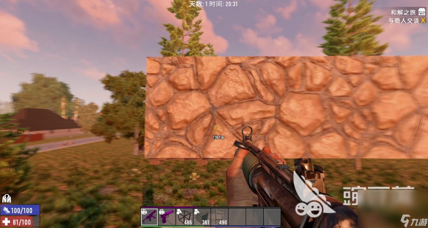 艾尔登法环 年度版 截图14