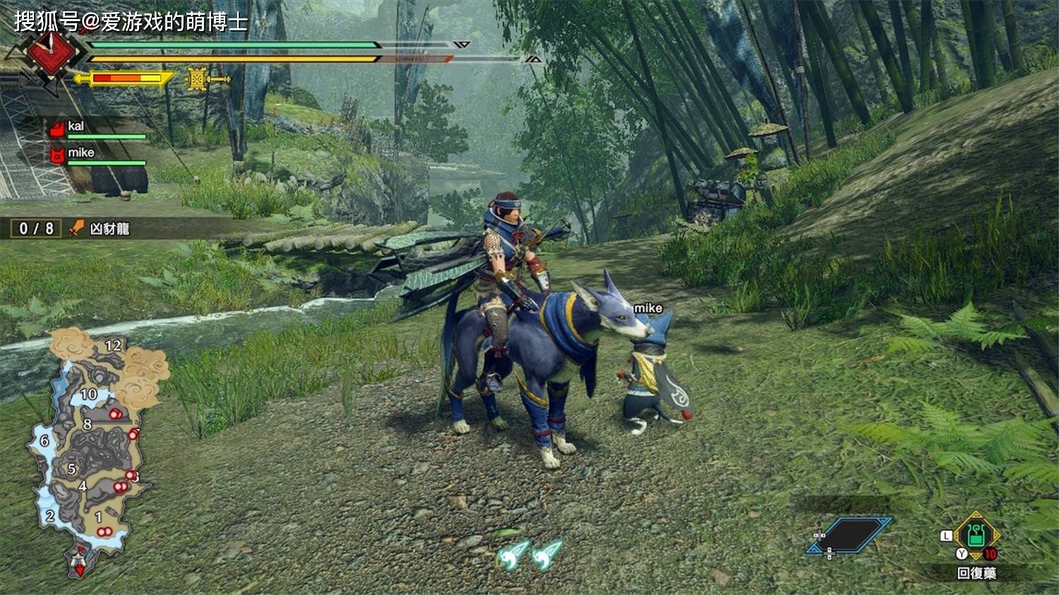 APEX英雄 年度版 截图9