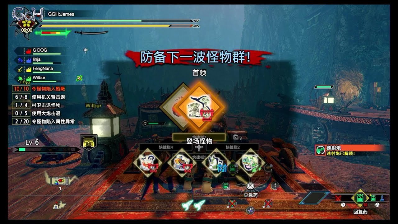 APEX英雄 年度版 截图17