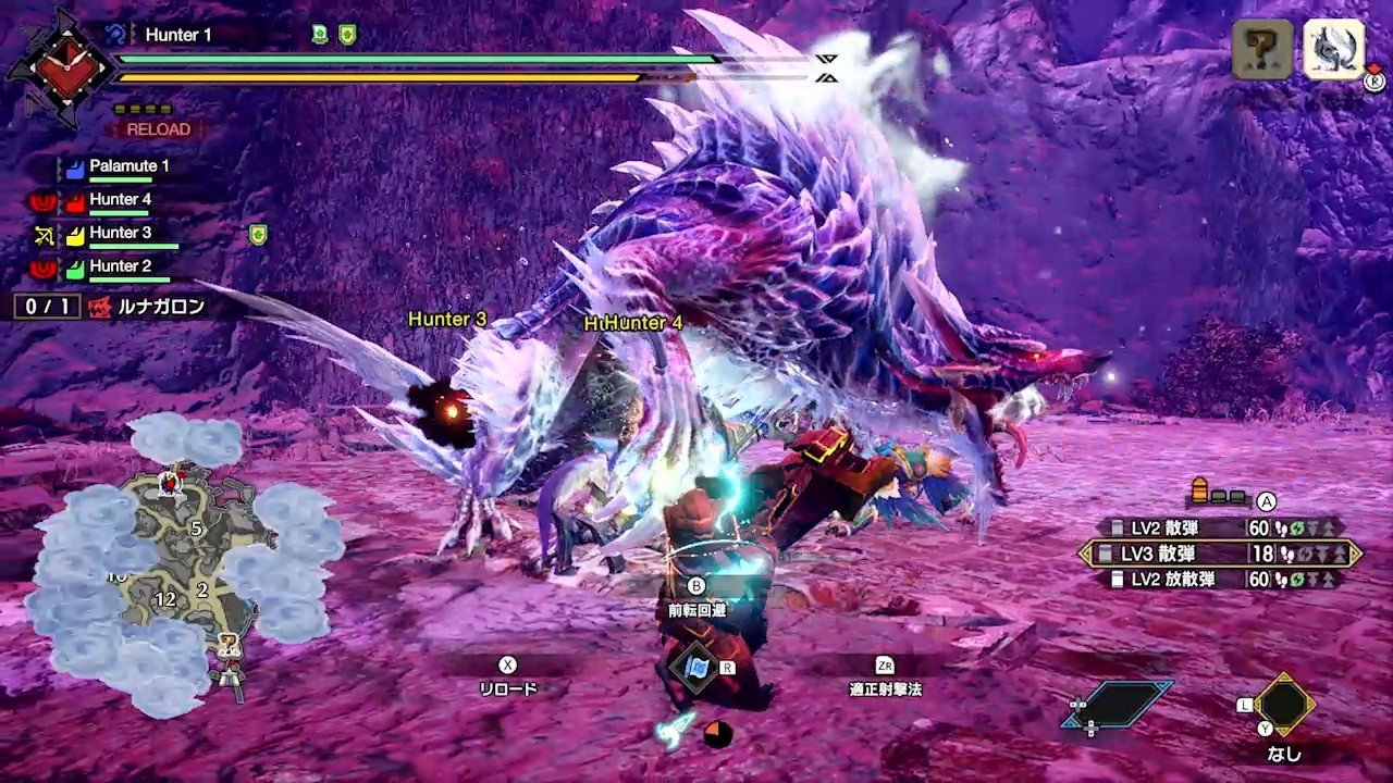 APEX英雄 年度版 截图20