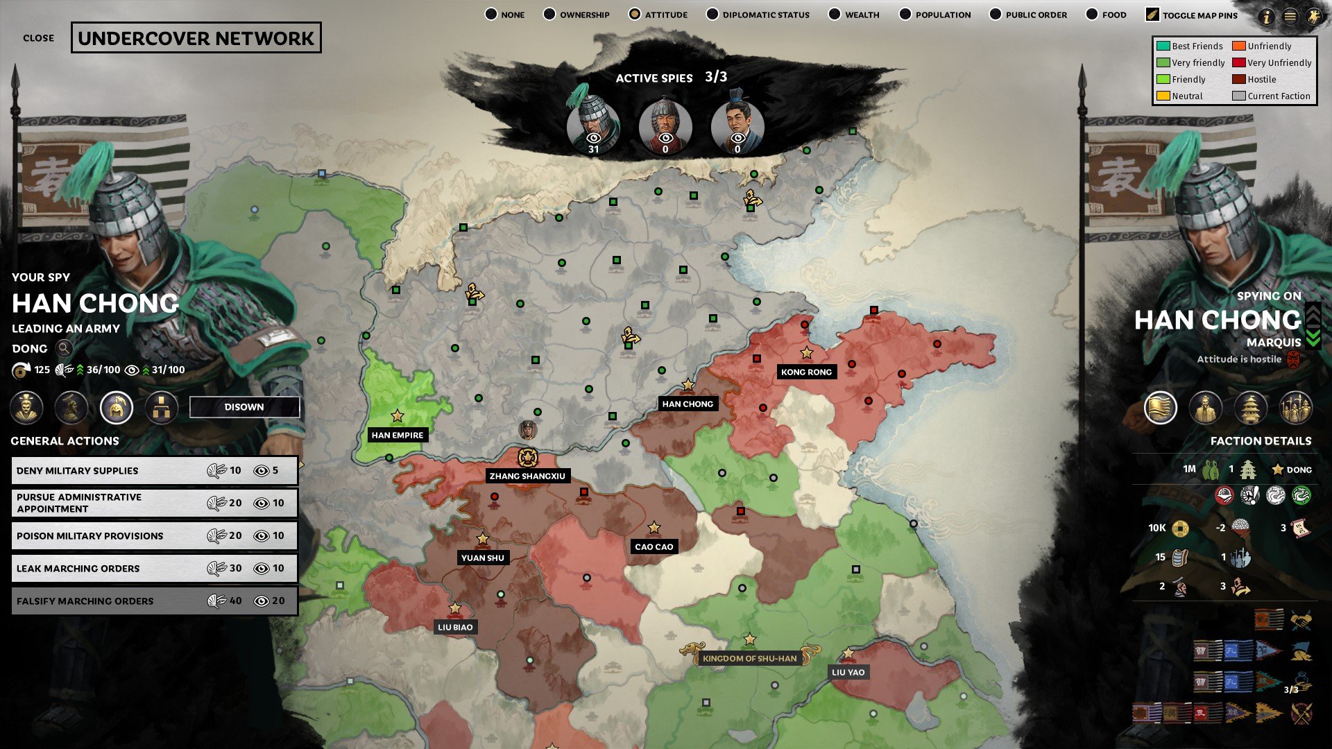 我的世界 年度版 截图18