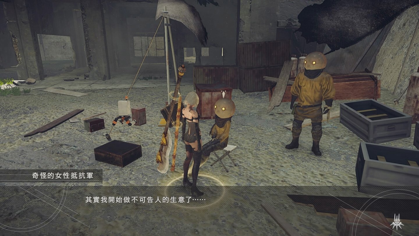 APEX英雄 年度版 截图4