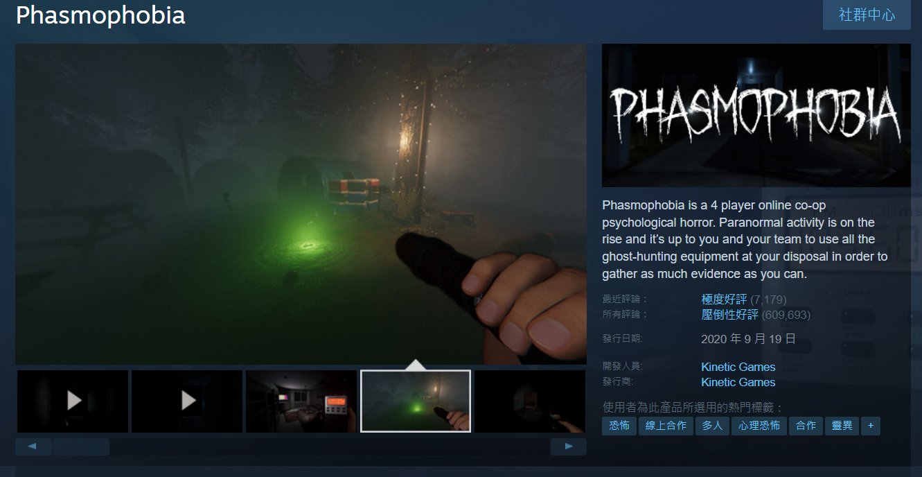 GTA5 终极版 截图13