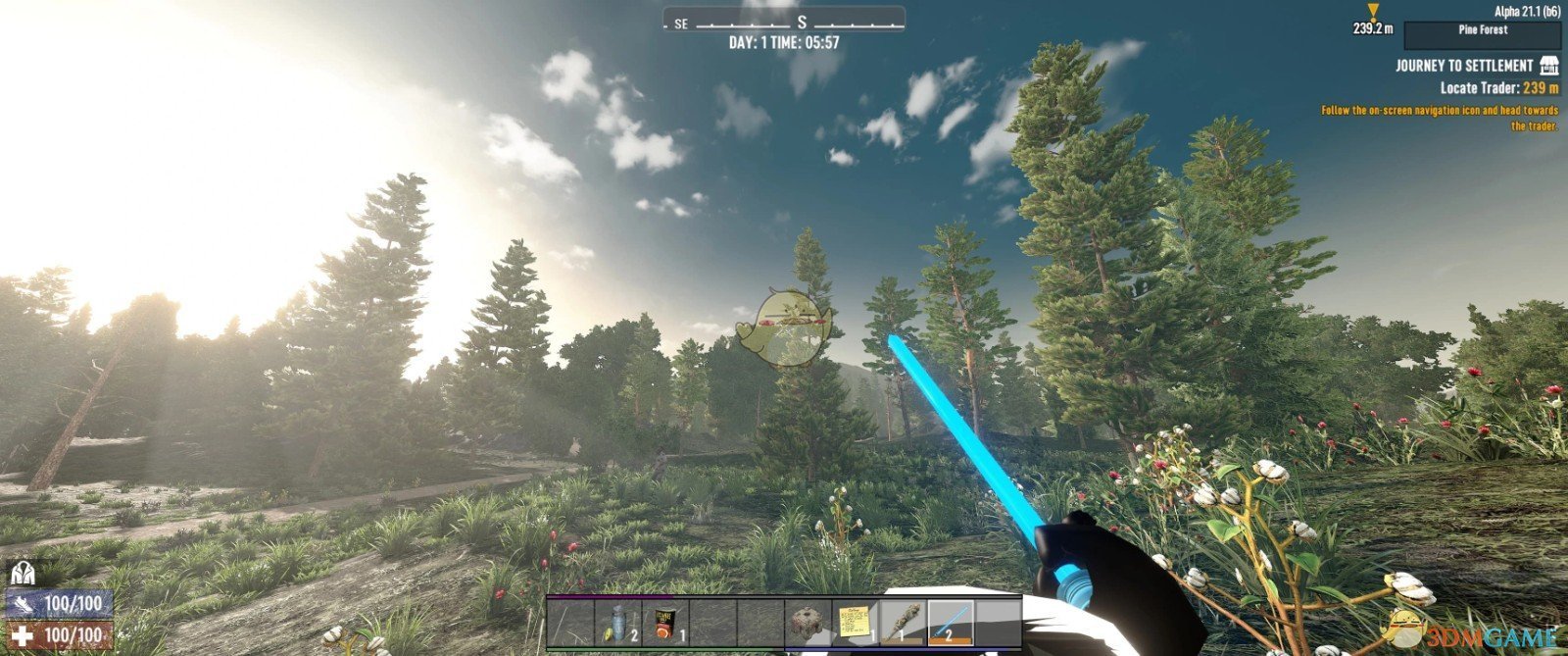 文明6 年度版 截图6