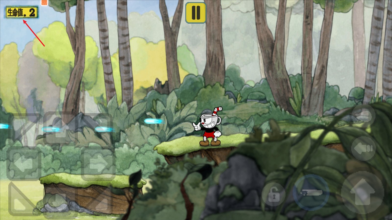 最后生还者2 豪华版 截图21