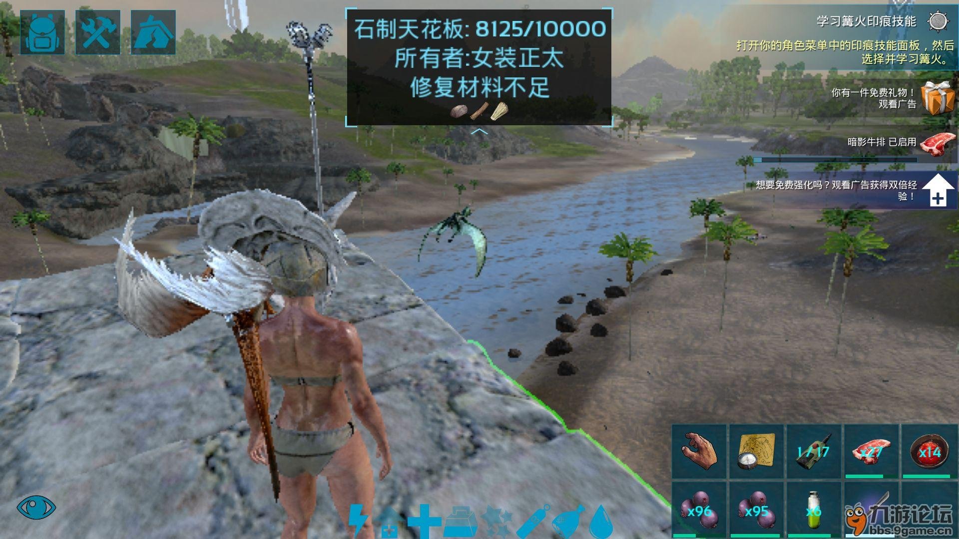 底特律：成为人类 终极版 截图21