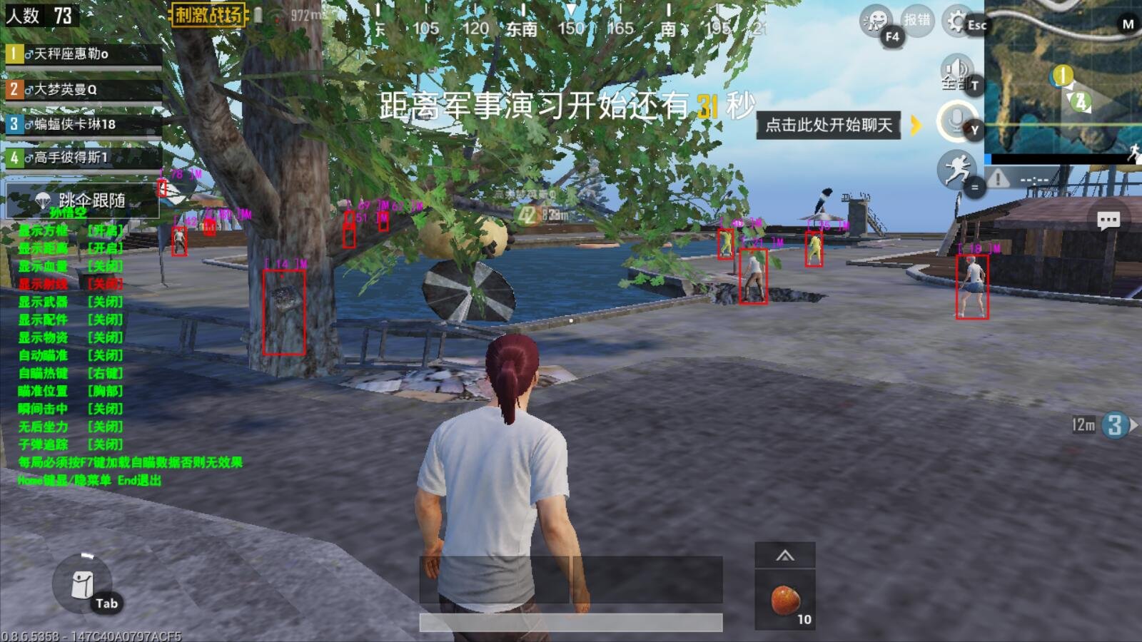 F1 2024 豪华版 截图21