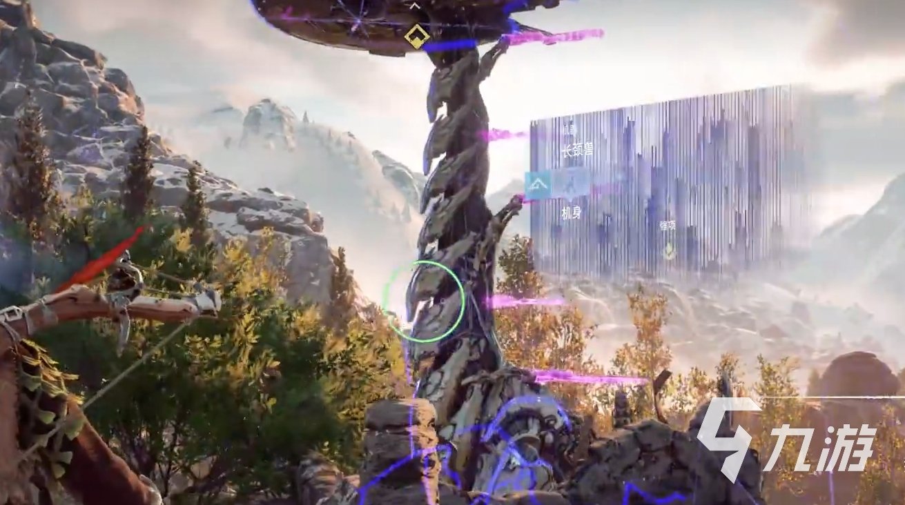 我的世界 重制版 截图13