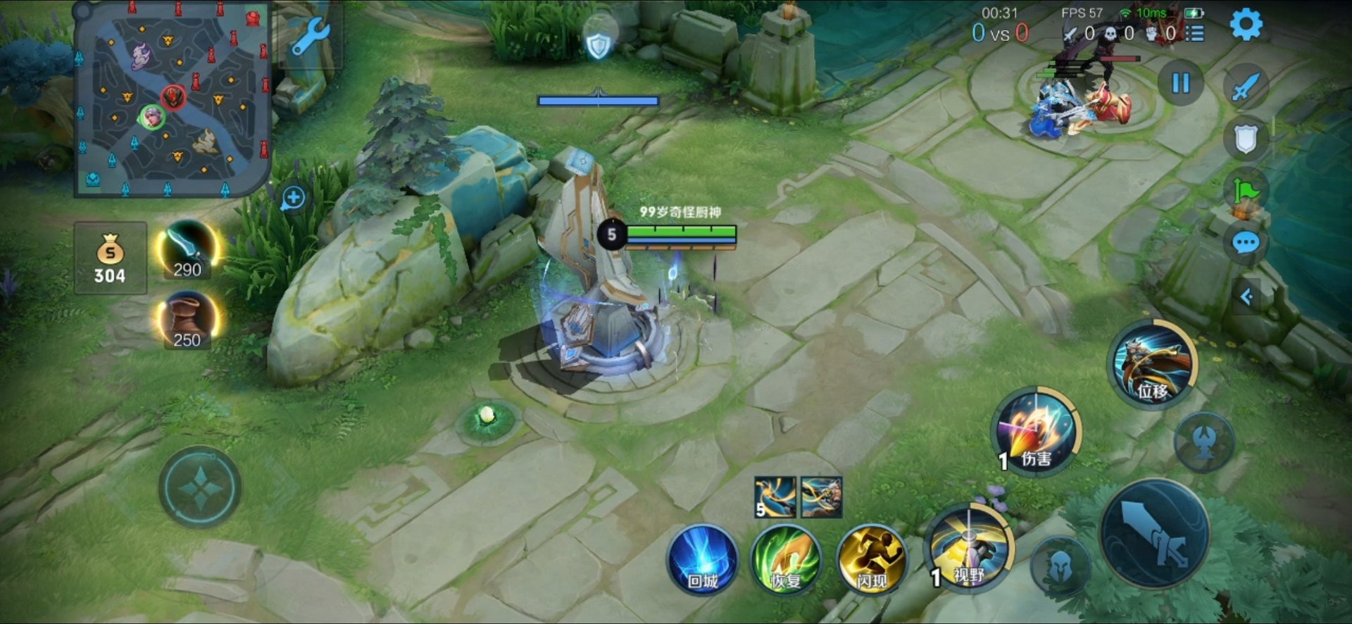 七日杀 重制版 截图9