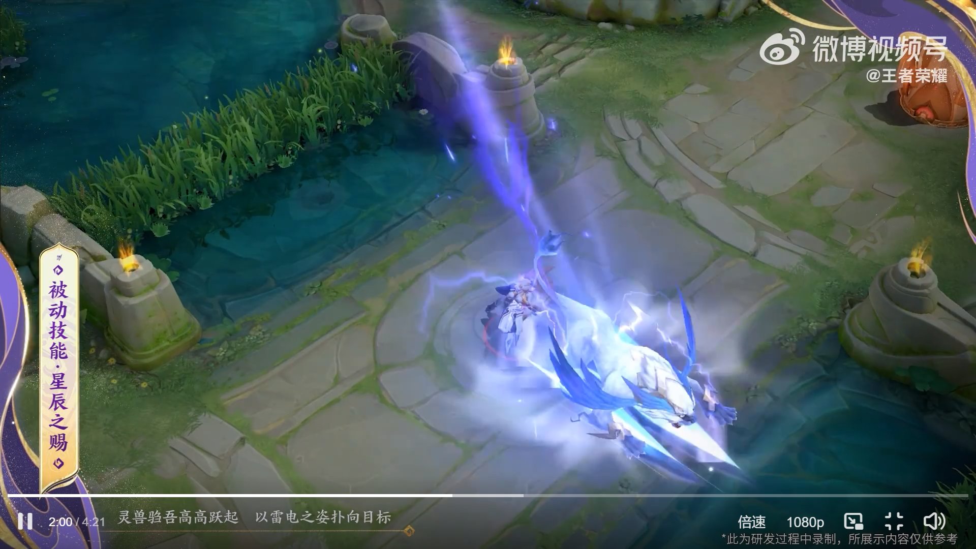 七日杀 重制版 截图15