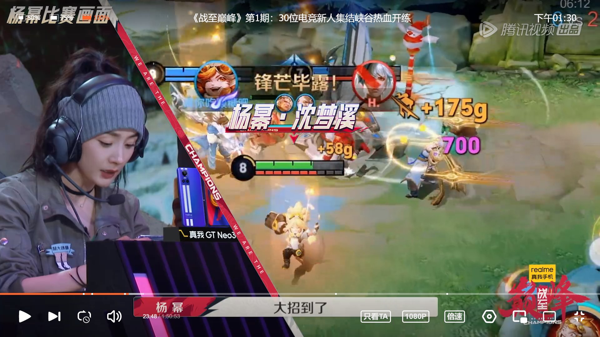 七日杀 重制版 截图20